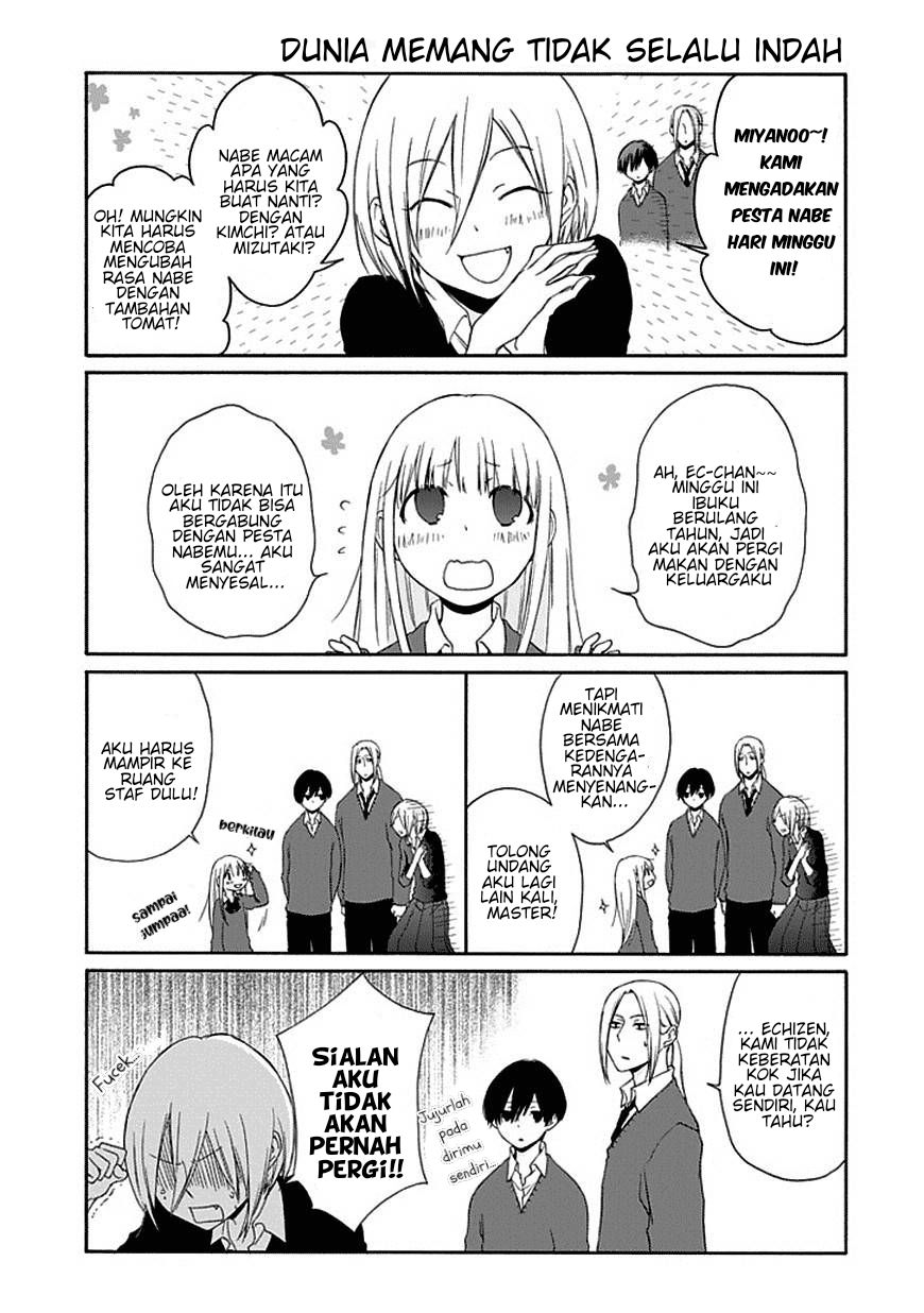 Tanaka-kun wa Itsumo Kedaruge Chapter 9 - halaman 12