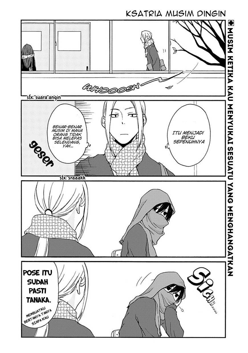 Tanaka-kun wa Itsumo Kedaruge Chapter 9 - halaman 3