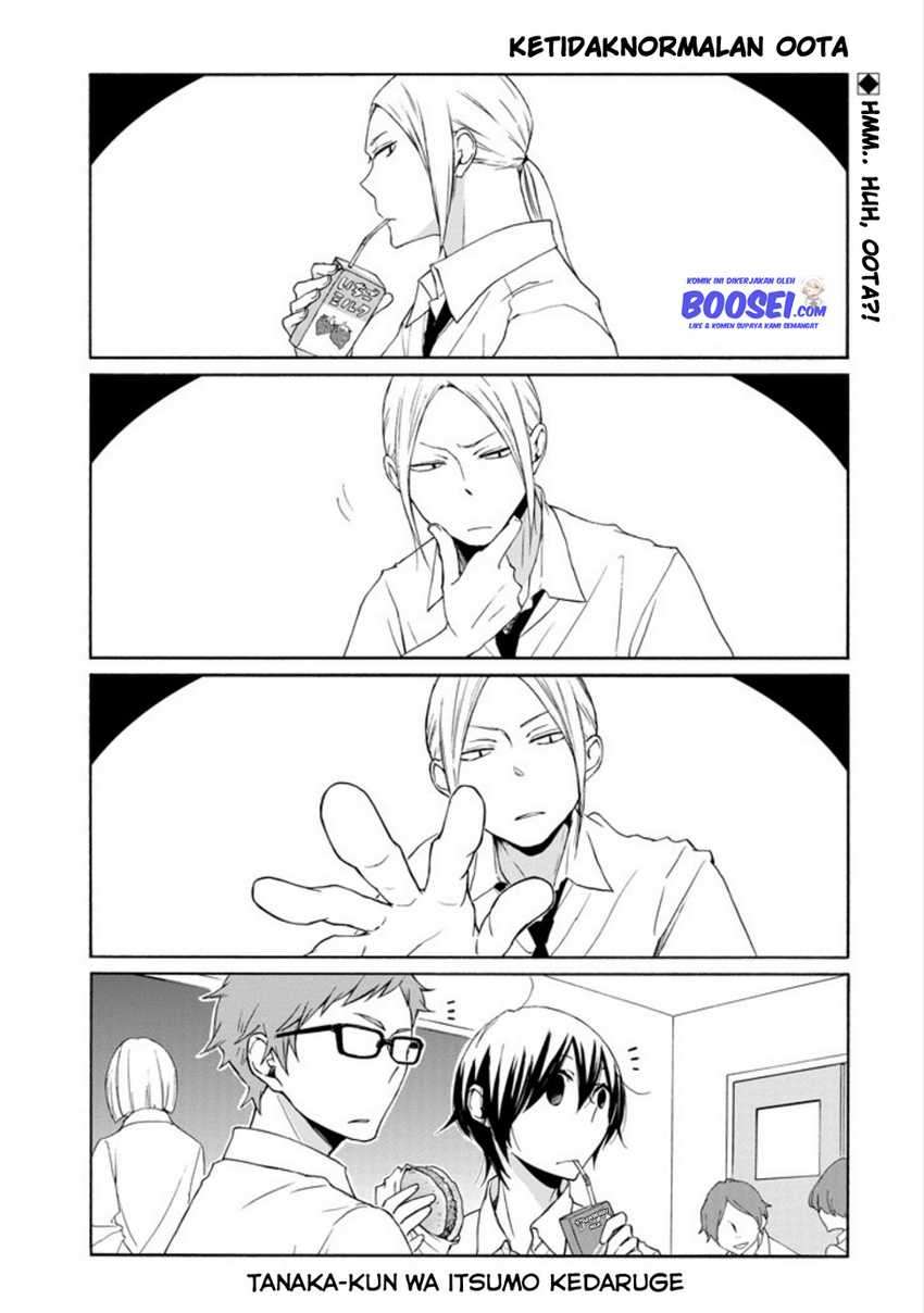 Tanaka-kun wa Itsumo Kedaruge Chapter 90 - halaman 3