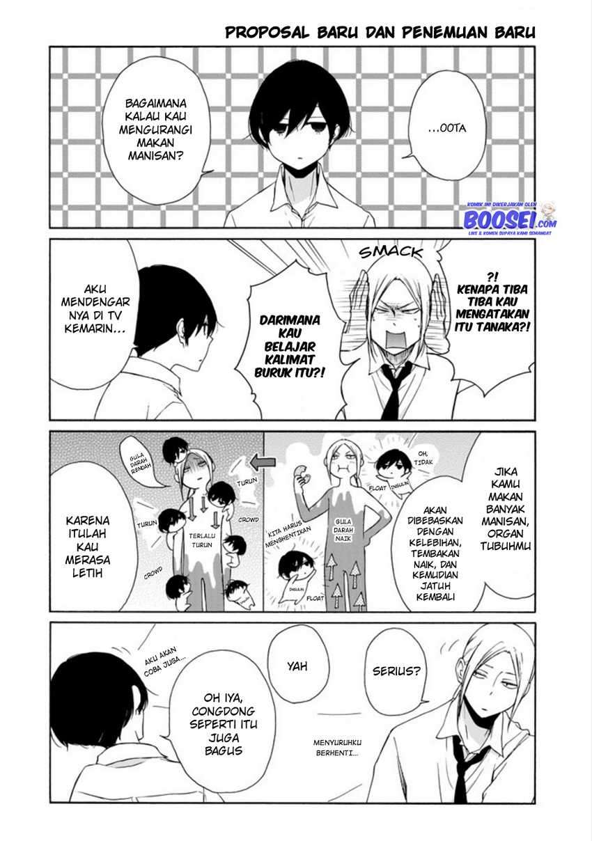 Tanaka-kun wa Itsumo Kedaruge Chapter 92 - halaman 7