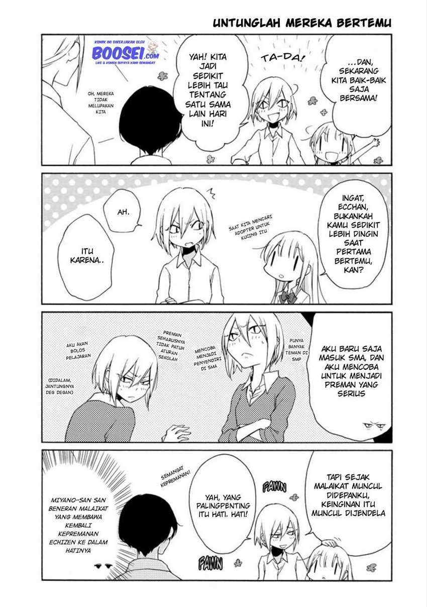 Tanaka-kun wa Itsumo Kedaruge Chapter 93 - halaman 17