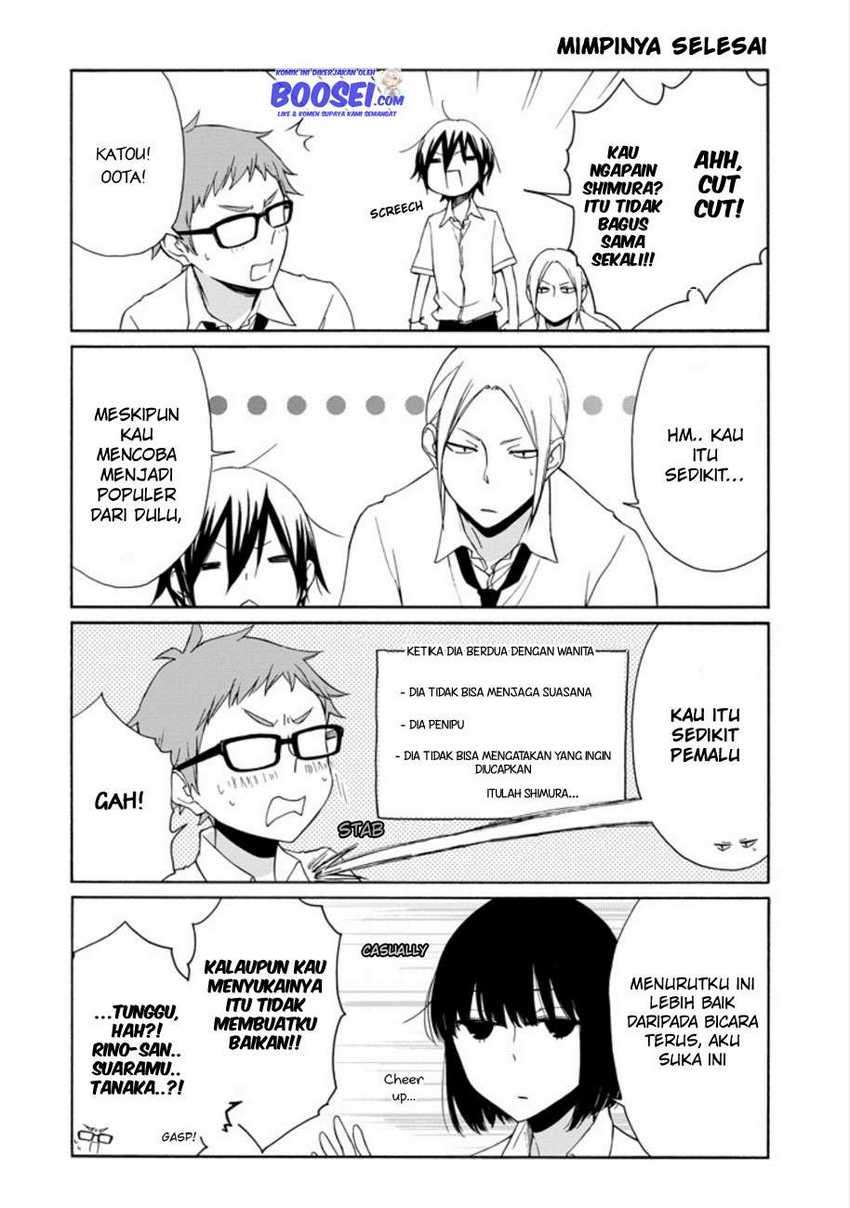 Tanaka-kun wa Itsumo Kedaruge Chapter 94 - halaman 14