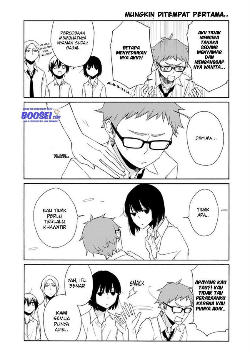 Tanaka-kun wa Itsumo Kedaruge Chapter 94 - halaman 15