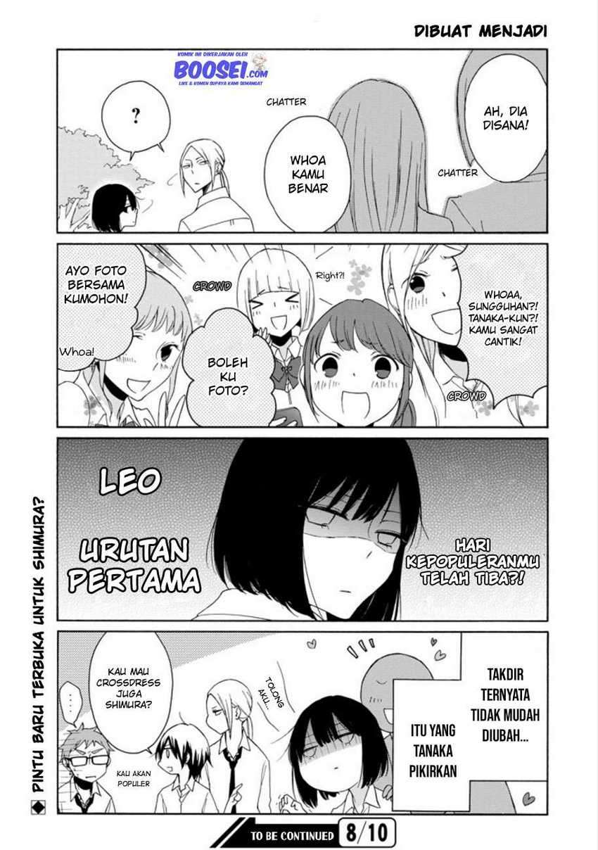 Tanaka-kun wa Itsumo Kedaruge Chapter 94 - halaman 17