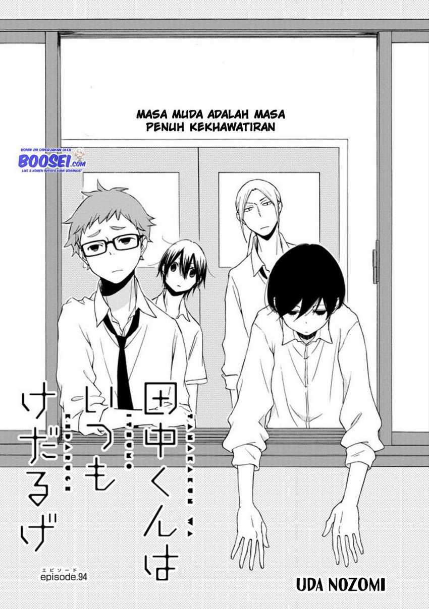 Tanaka-kun wa Itsumo Kedaruge Chapter 94 - halaman 3