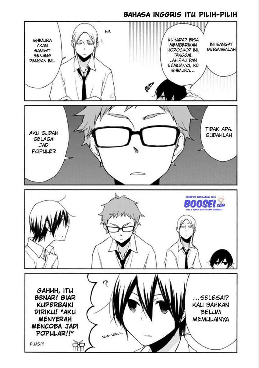 Tanaka-kun wa Itsumo Kedaruge Chapter 94 - halaman 5