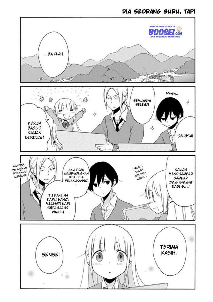 Tanaka-kun wa Itsumo Kedaruge Chapter 97 - halaman 13