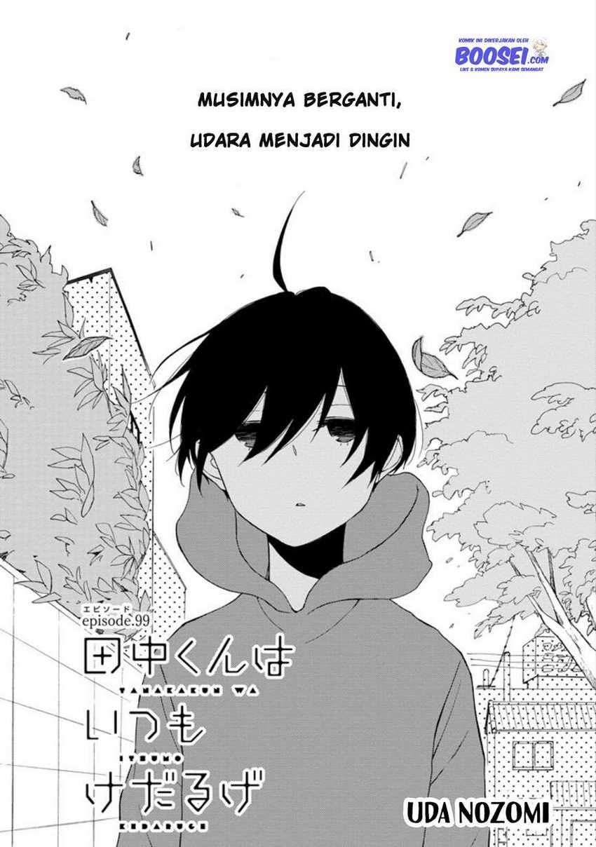 Tanaka-kun wa Itsumo Kedaruge Chapter 99 - halaman 3