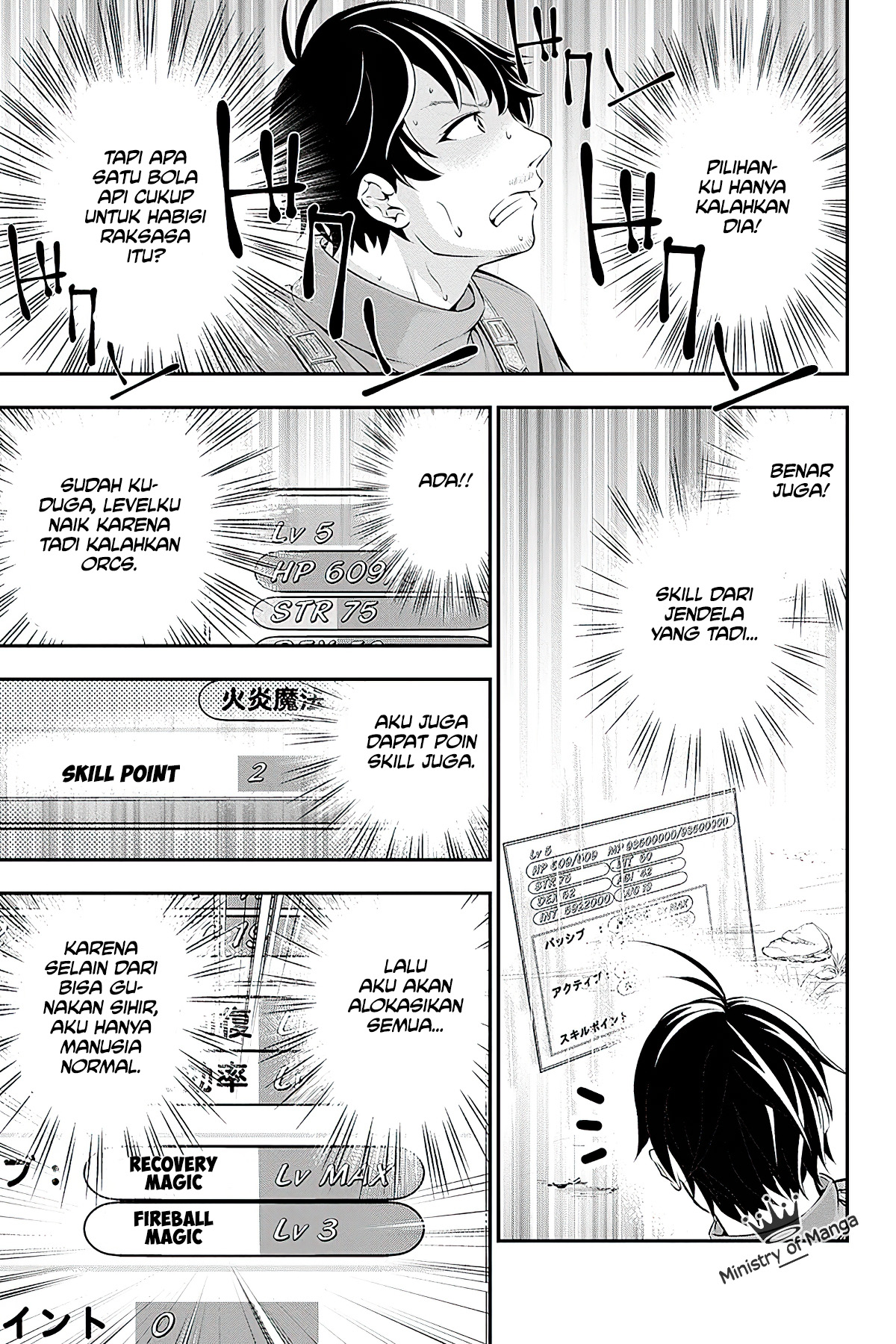 Tanaka no Atelier: Nenrei=Kanojo Inai Reki no Mahoutsukai Chapter 2.1 - halaman 10