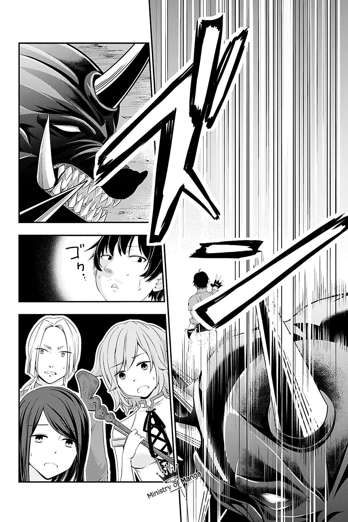 Tanaka no Atelier: Nenrei=Kanojo Inai Reki no Mahoutsukai Chapter 2.1 - halaman 18