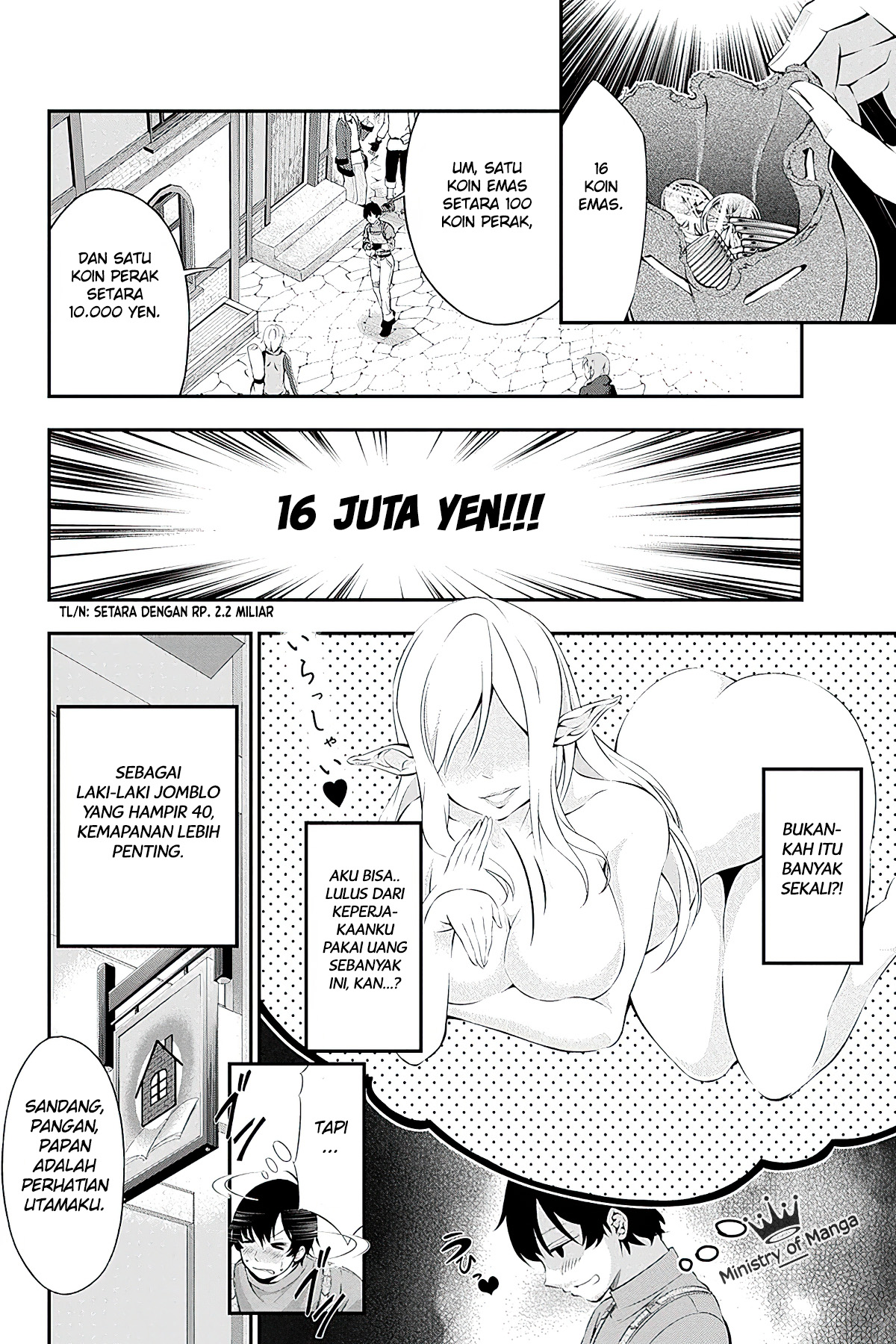 Tanaka no Atelier: Nenrei=Kanojo Inai Reki no Mahoutsukai Chapter 2.1 - halaman 24