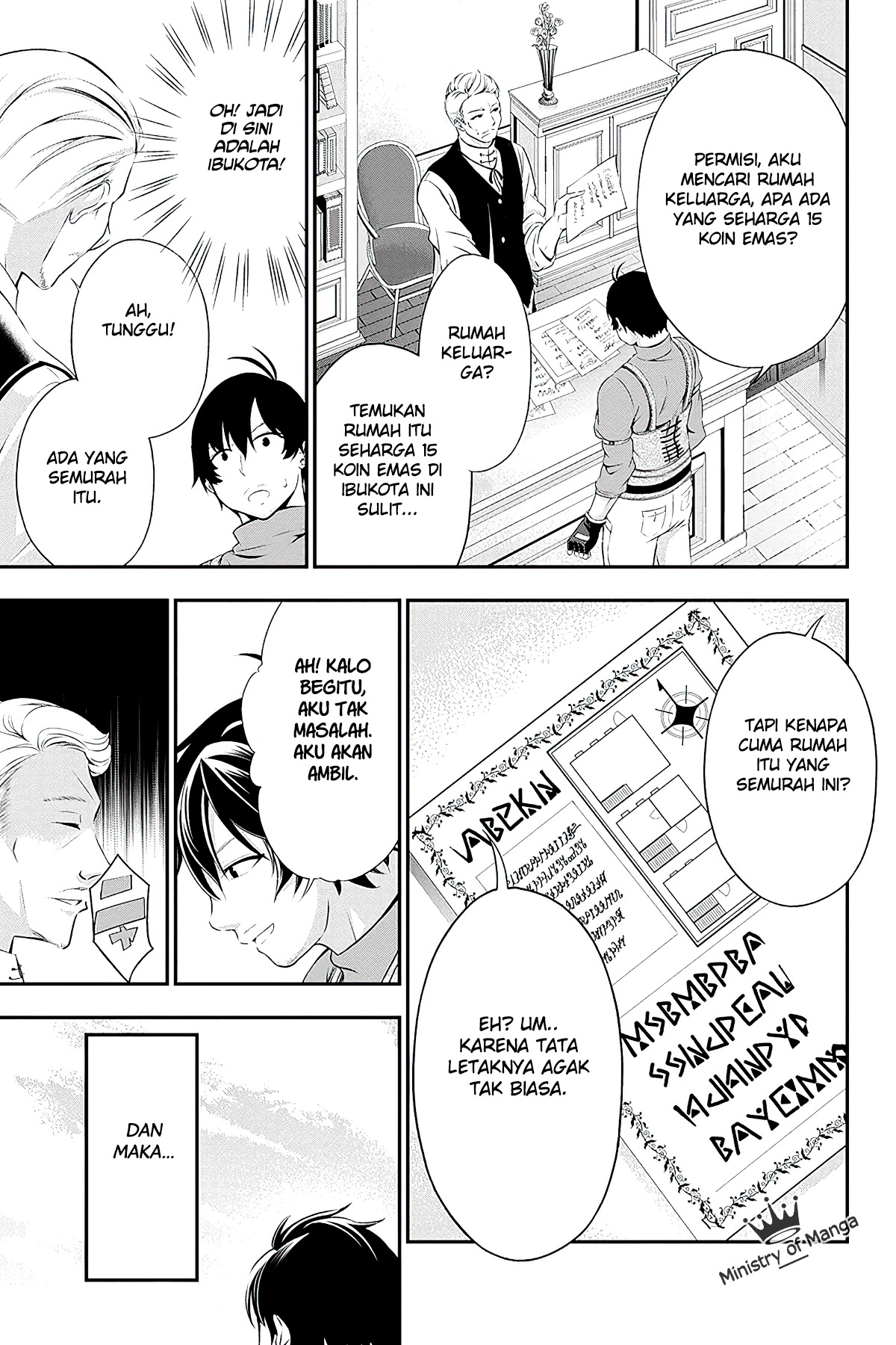 Tanaka no Atelier: Nenrei=Kanojo Inai Reki no Mahoutsukai Chapter 2.1 - halaman 25