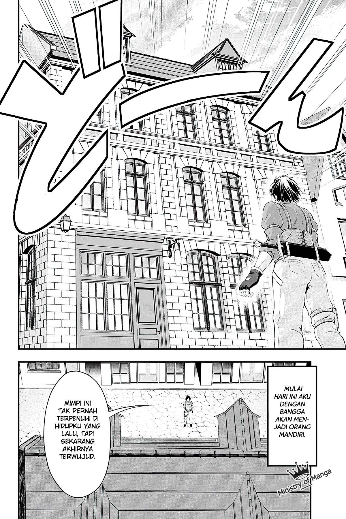 Tanaka no Atelier: Nenrei=Kanojo Inai Reki no Mahoutsukai Chapter 2.1 - halaman 26