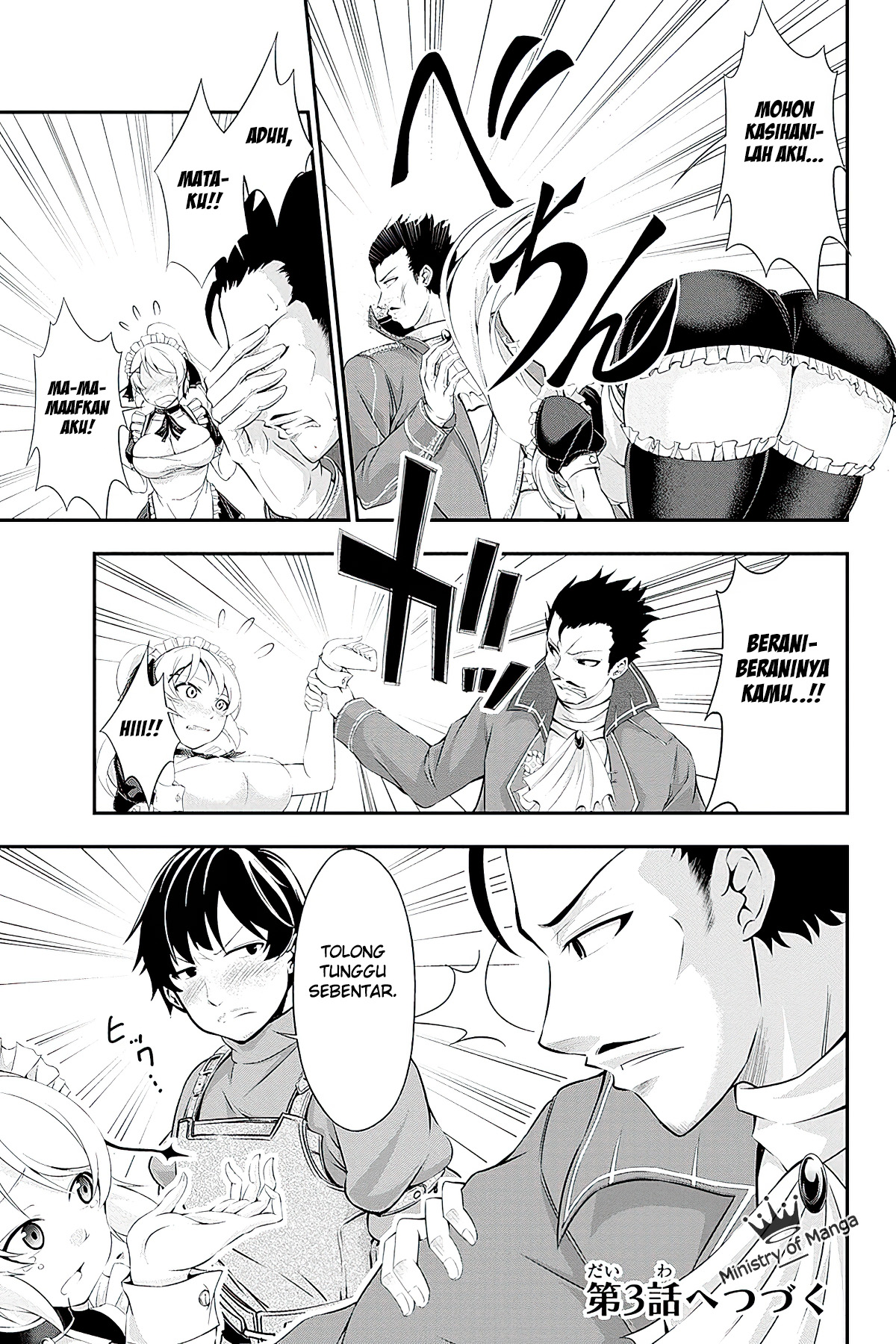 Tanaka no Atelier: Nenrei=Kanojo Inai Reki no Mahoutsukai Chapter 2.1 - halaman 31