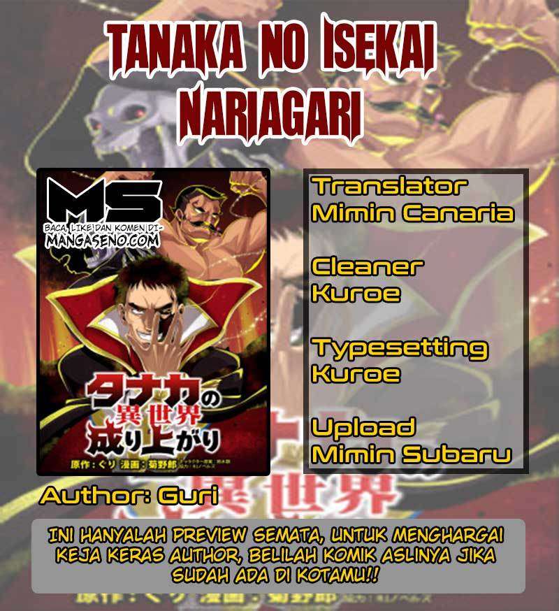 Tanaka no Isekai Nariagari Chapter 1 - halaman 1