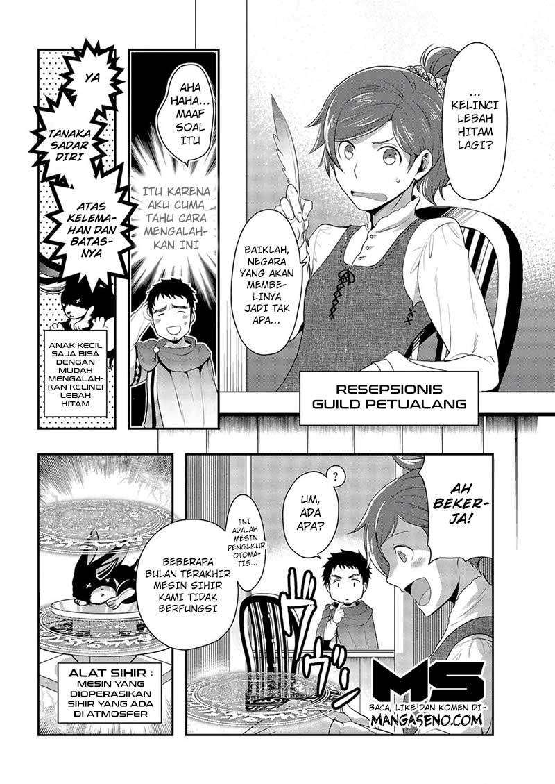 Tanaka no Isekai Nariagari Chapter 1 - halaman 10