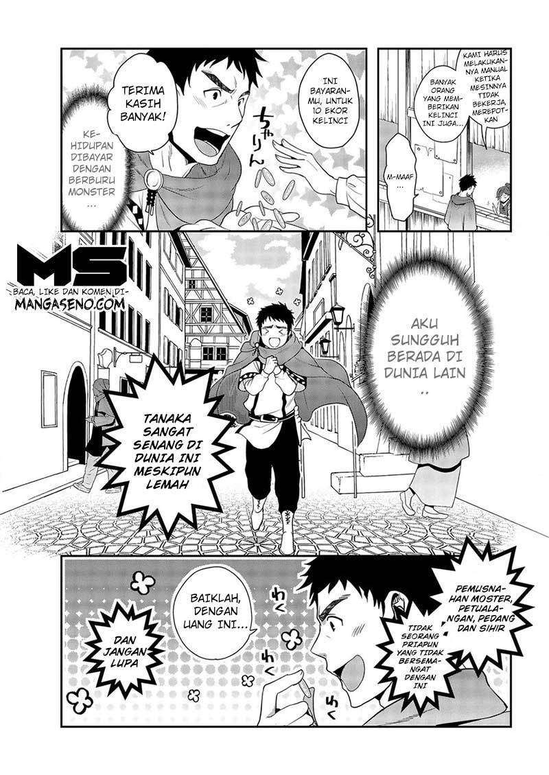 Tanaka no Isekai Nariagari Chapter 1 - halaman 11