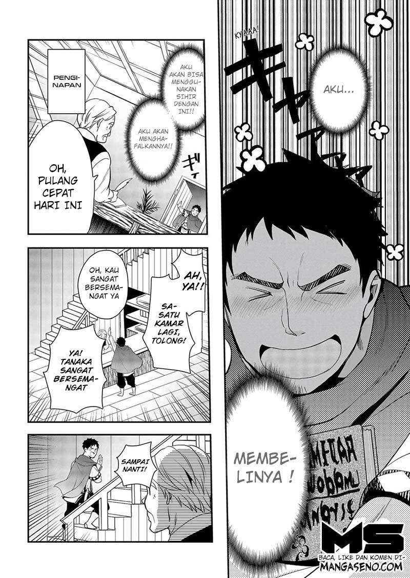 Tanaka no Isekai Nariagari Chapter 1 - halaman 14