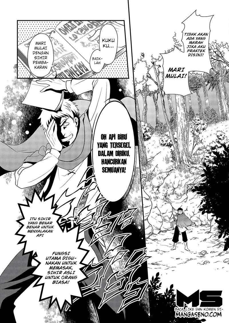 Tanaka no Isekai Nariagari Chapter 1 - halaman 16