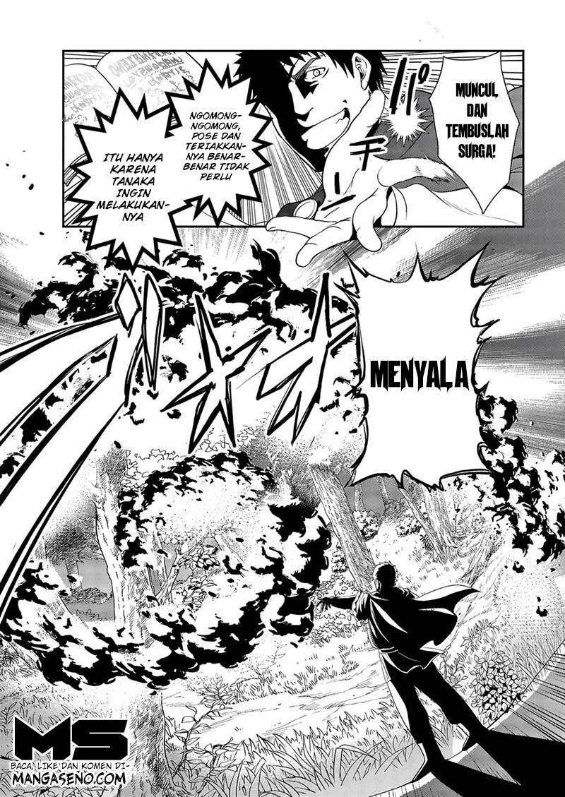 Tanaka no Isekai Nariagari Chapter 1 - halaman 17