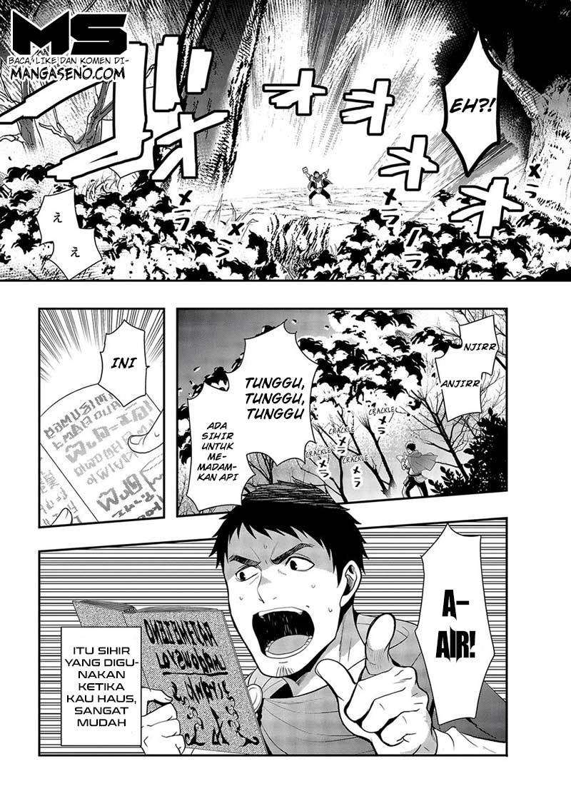 Tanaka no Isekai Nariagari Chapter 1 - halaman 18