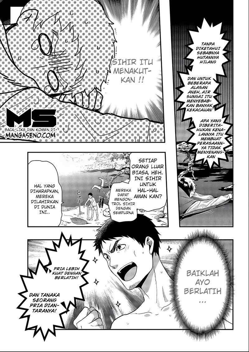 Tanaka no Isekai Nariagari Chapter 1 - halaman 21