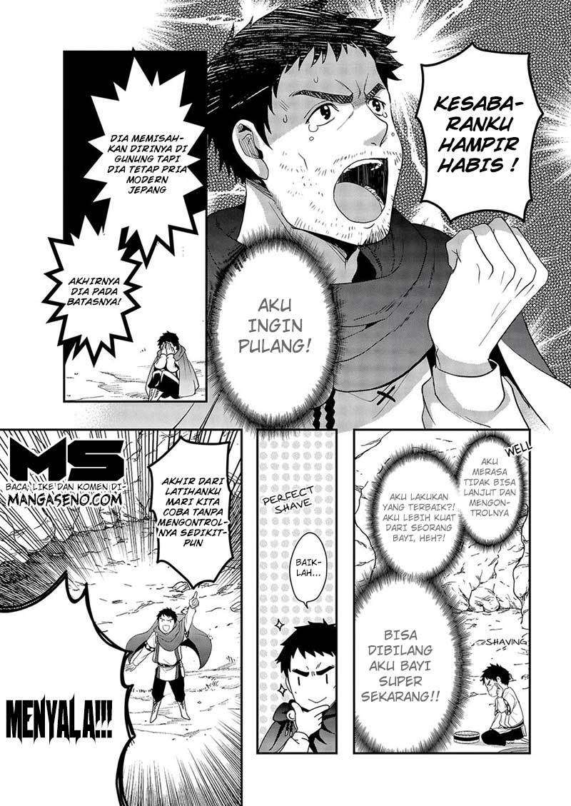 Tanaka no Isekai Nariagari Chapter 1 - halaman 23