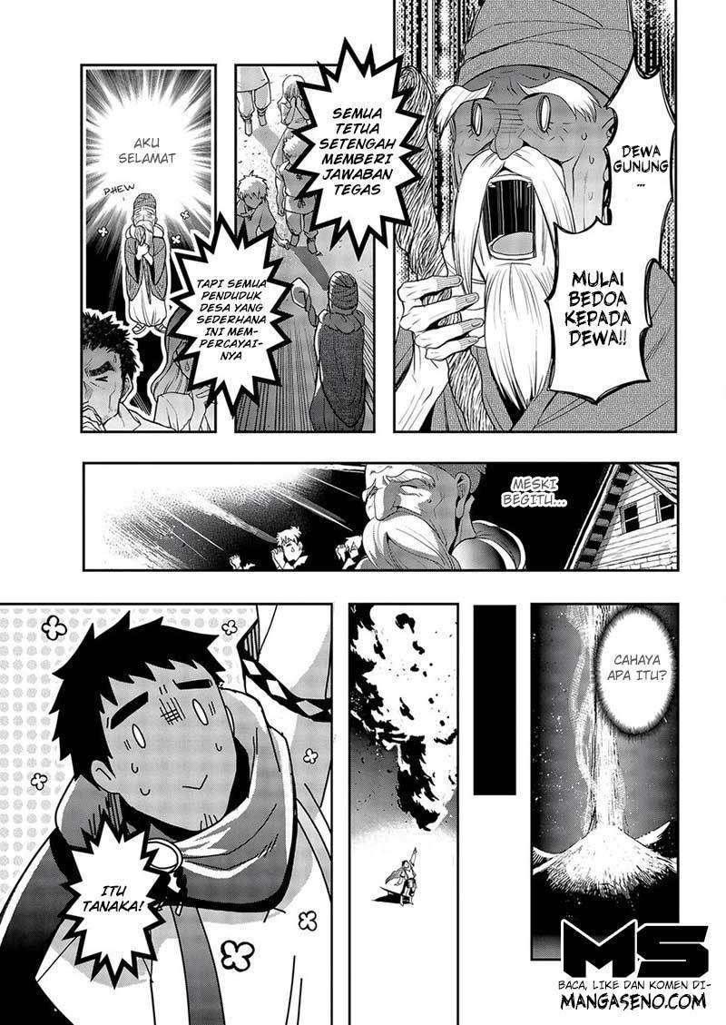 Tanaka no Isekai Nariagari Chapter 1 - halaman 27