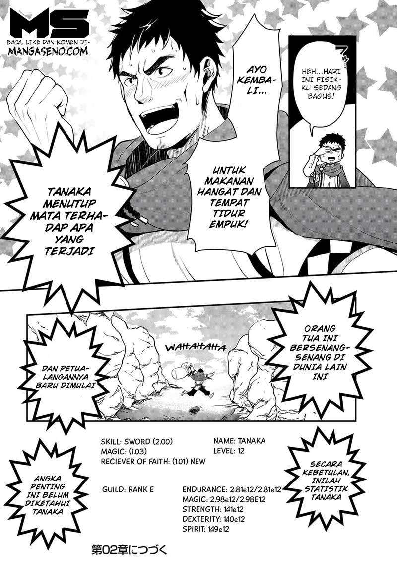 Tanaka no Isekai Nariagari Chapter 1 - halaman 28