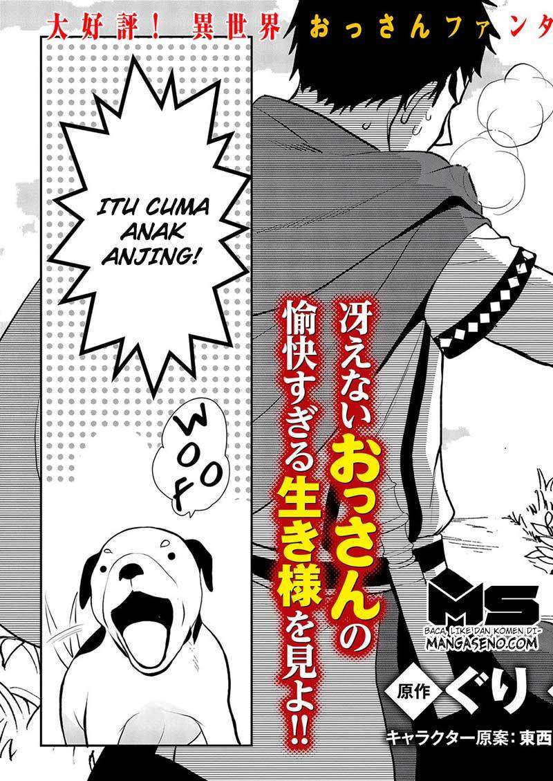 Tanaka no Isekai Nariagari Chapter 1 - halaman 6