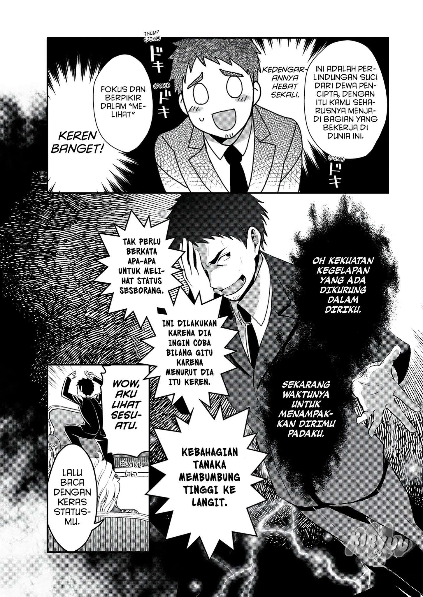 Tanaka no Isekai Nariagari Chapter 2 - halaman 11
