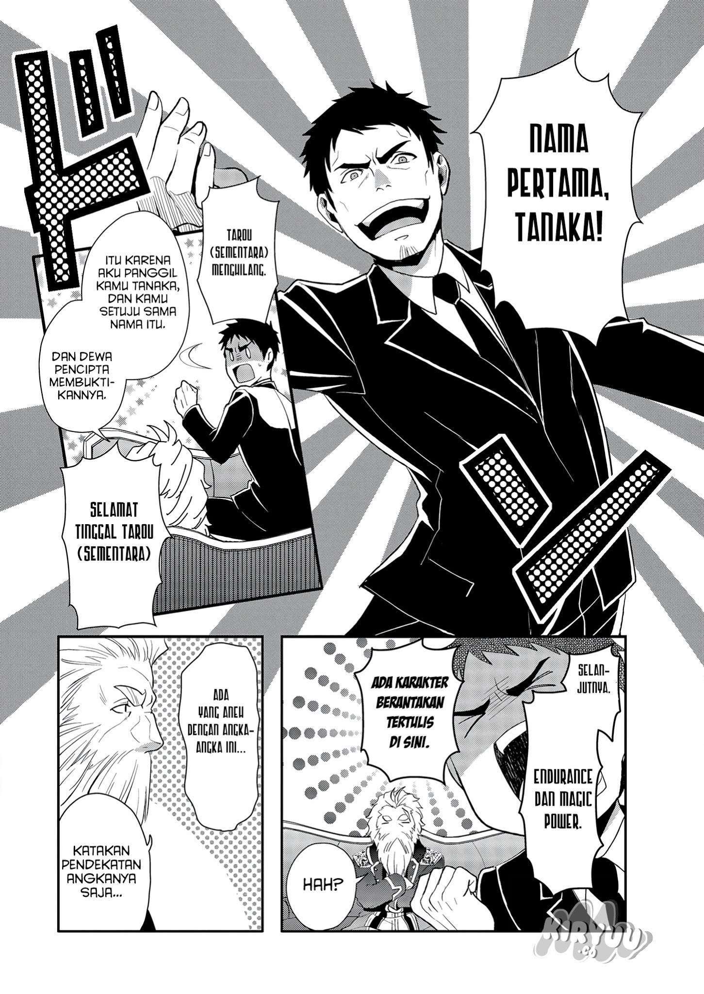 Tanaka no Isekai Nariagari Chapter 2 - halaman 13