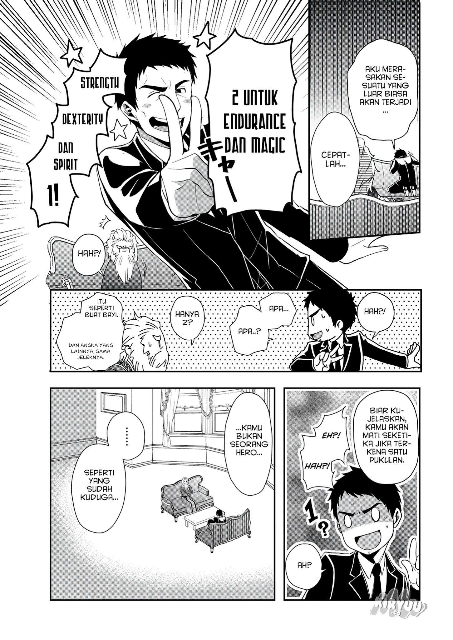 Tanaka no Isekai Nariagari Chapter 2 - halaman 14