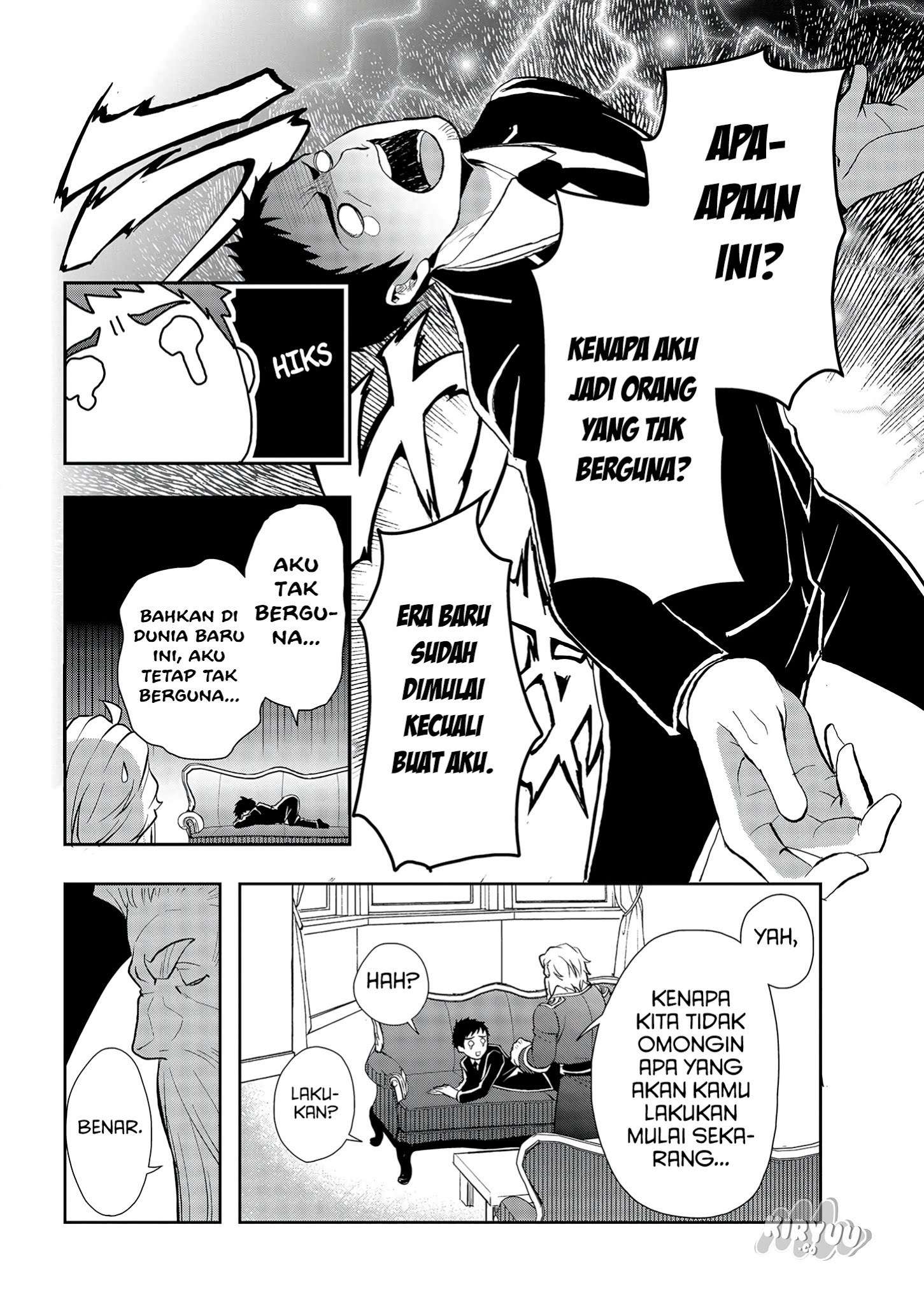 Tanaka no Isekai Nariagari Chapter 2 - halaman 15