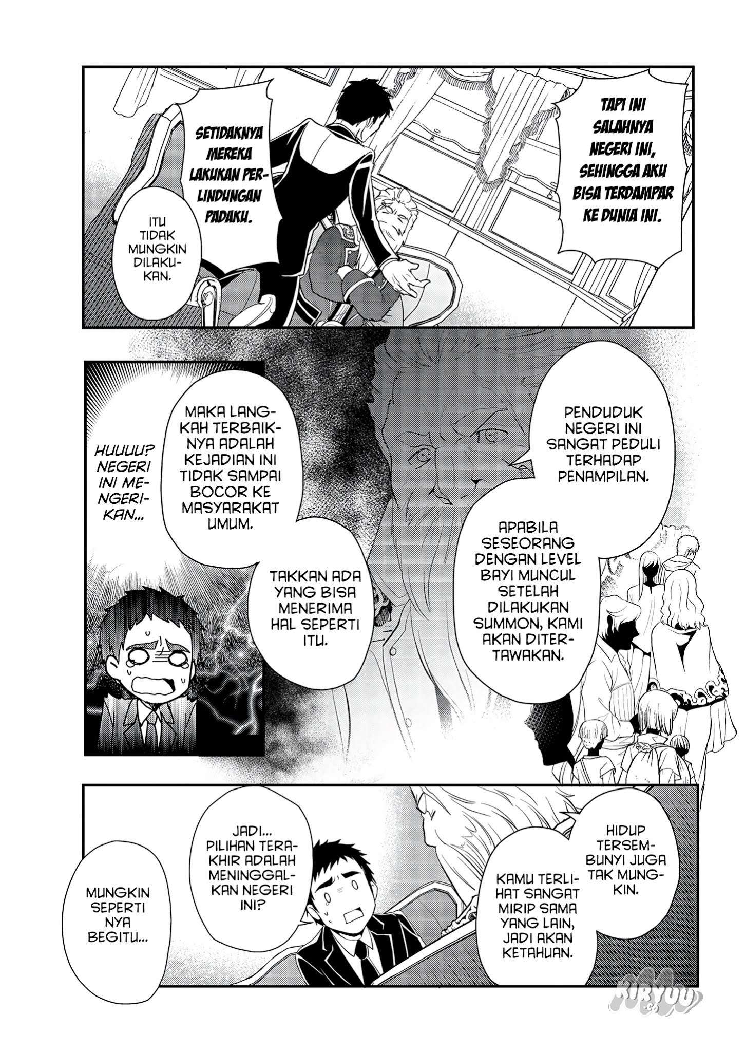 Tanaka no Isekai Nariagari Chapter 2 - halaman 16