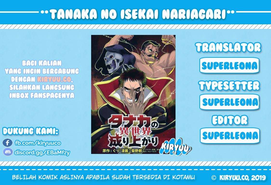 Tanaka no Isekai Nariagari Chapter 2 - halaman 2