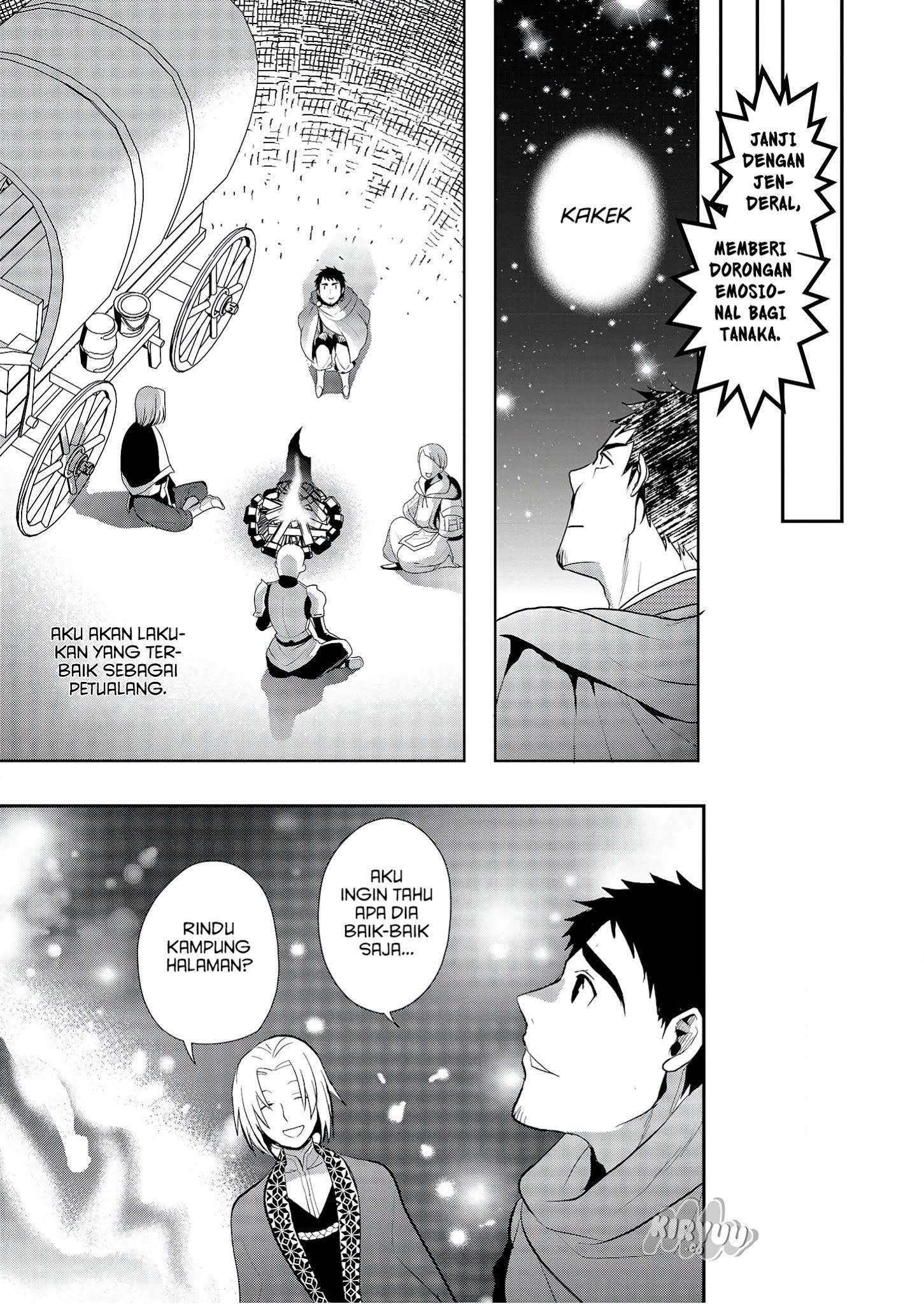 Tanaka no Isekai Nariagari Chapter 2 - halaman 20