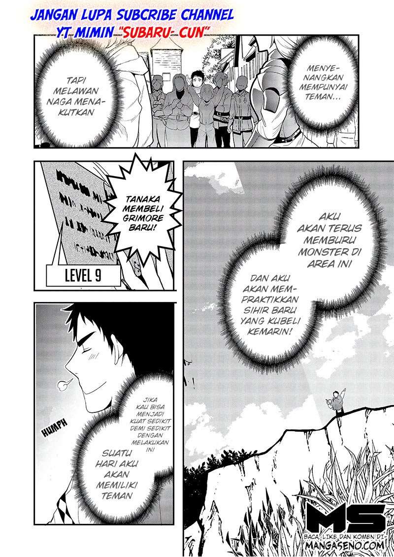 Tanaka no Isekai Nariagari Chapter 3 - halaman 14