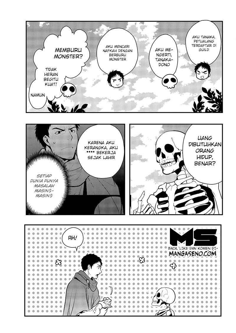 Tanaka no Isekai Nariagari Chapter 3 - halaman 23