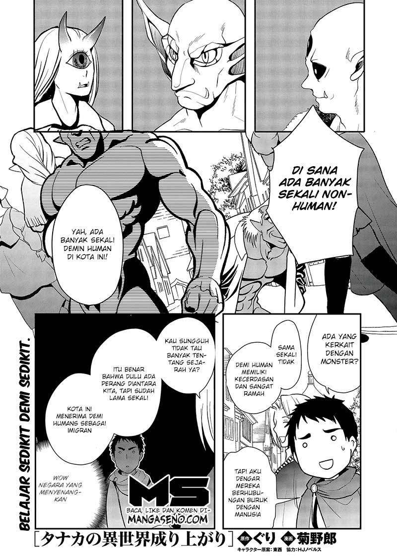 Tanaka no Isekai Nariagari Chapter 3 - halaman 3