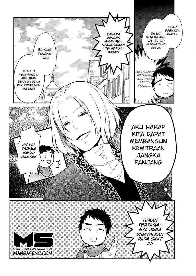 Tanaka no Isekai Nariagari Chapter 3 - halaman 4