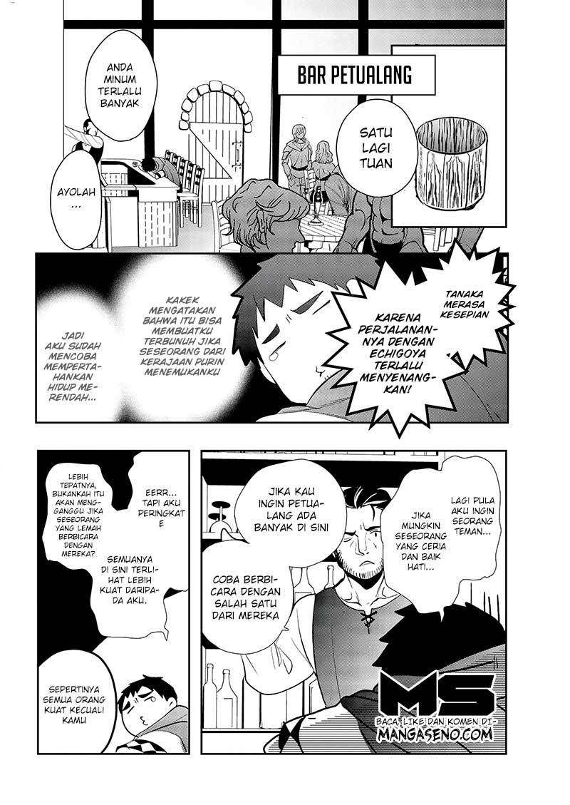 Tanaka no Isekai Nariagari Chapter 3 - halaman 7
