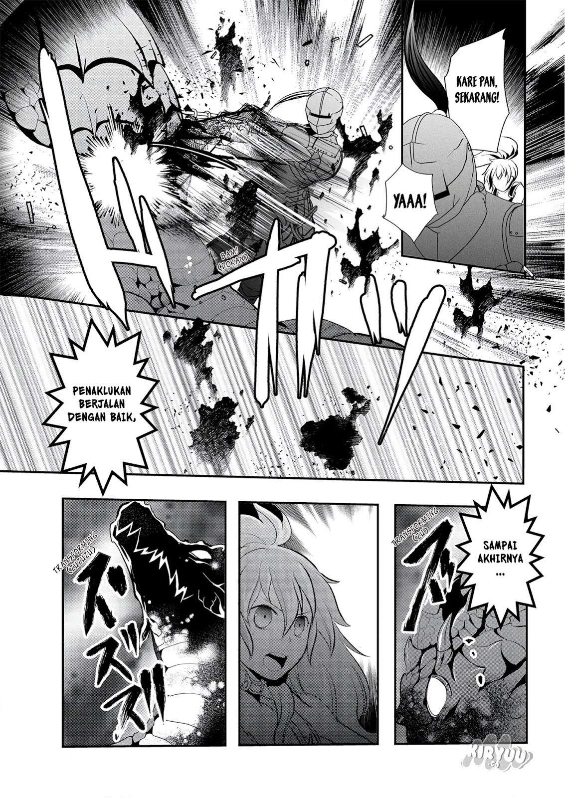 Tanaka no Isekai Nariagari Chapter 4 - halaman 11