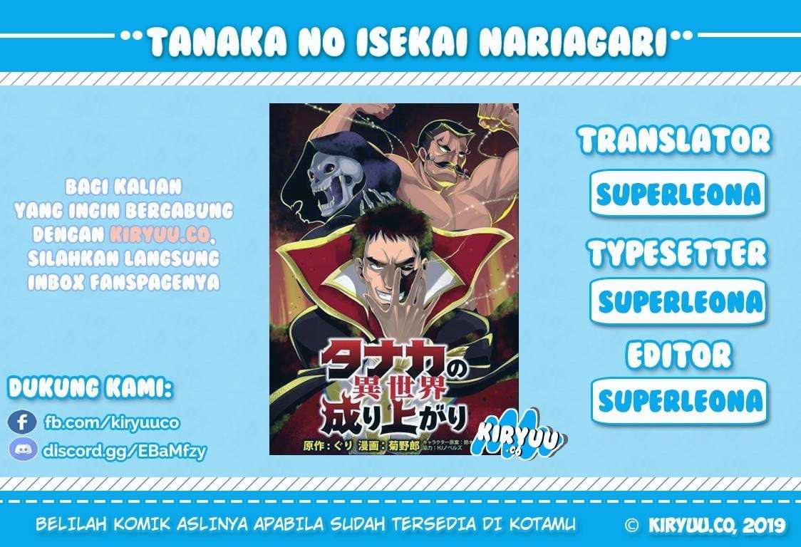 Tanaka no Isekai Nariagari Chapter 4 - halaman 2