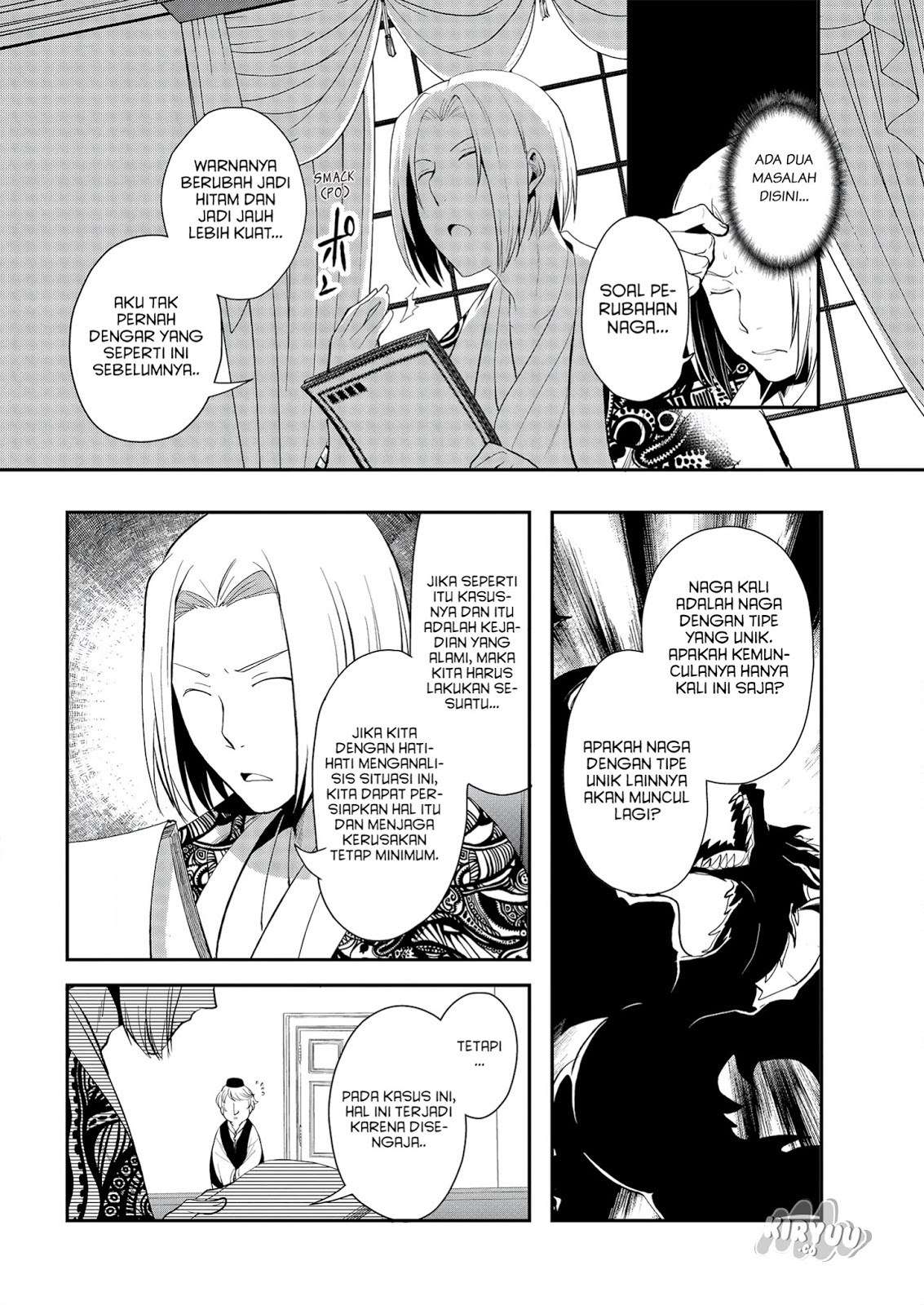 Tanaka no Isekai Nariagari Chapter 4 - halaman 21