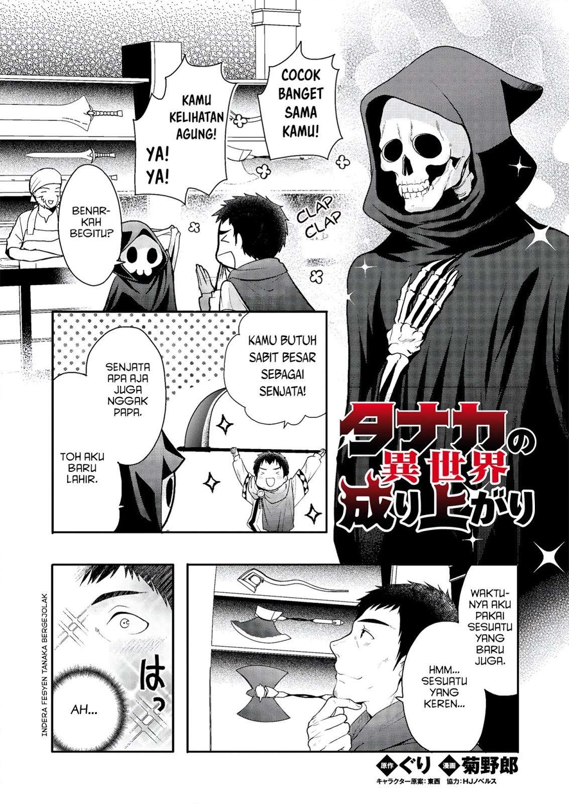 Tanaka no Isekai Nariagari Chapter 4 - halaman 3