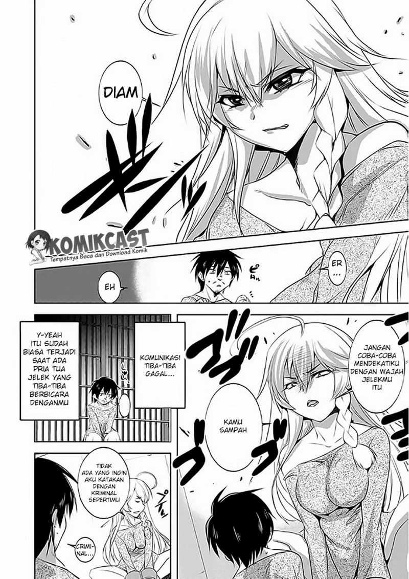 Tanaka the Wizard Chapter 1 - halaman 11