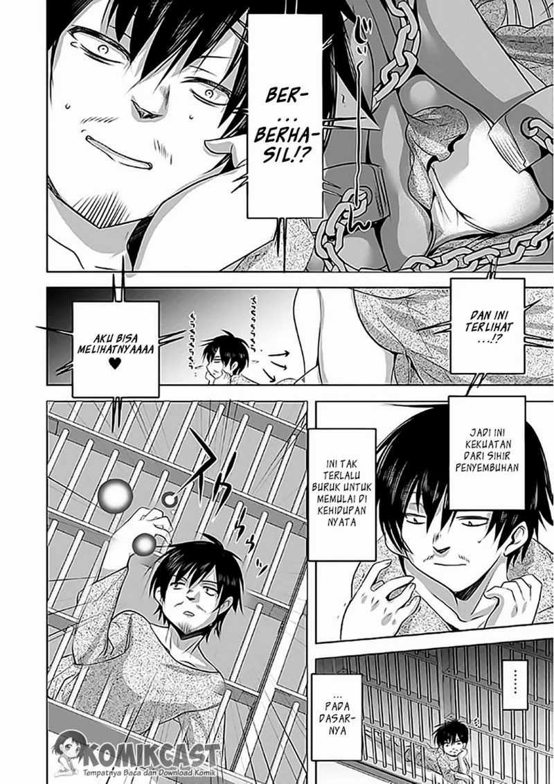 Tanaka the Wizard Chapter 1 - halaman 15