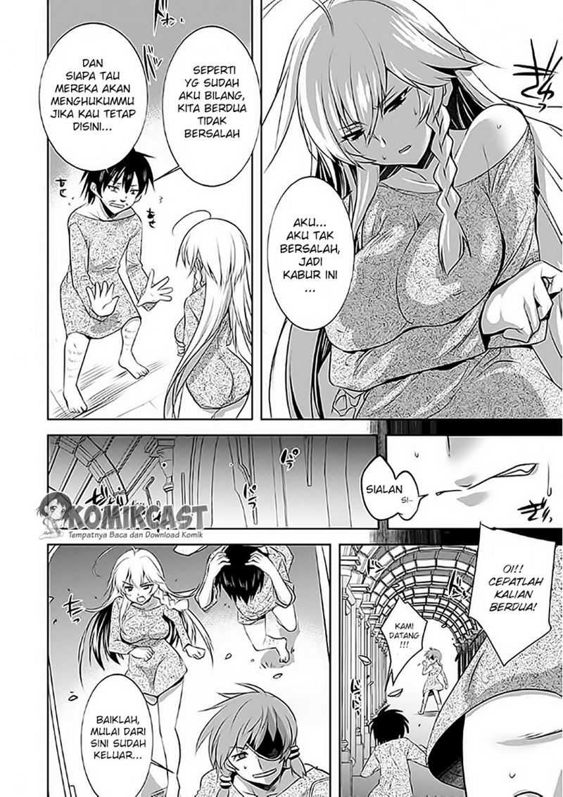 Tanaka the Wizard Chapter 1 - halaman 23