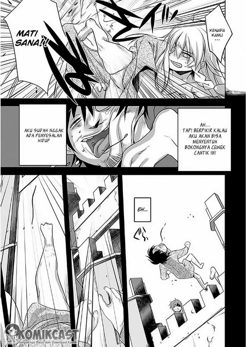 Tanaka the Wizard Chapter 1 - halaman 26